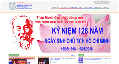 Desktop Screenshot of cyd.edu.vn