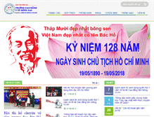 Tablet Screenshot of cyd.edu.vn
